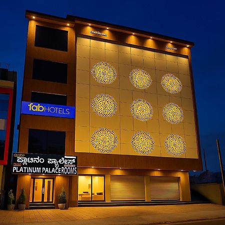 Fabhotel Platinum Palace - Nr Magadi Main Road Bangalore Buitenkant foto