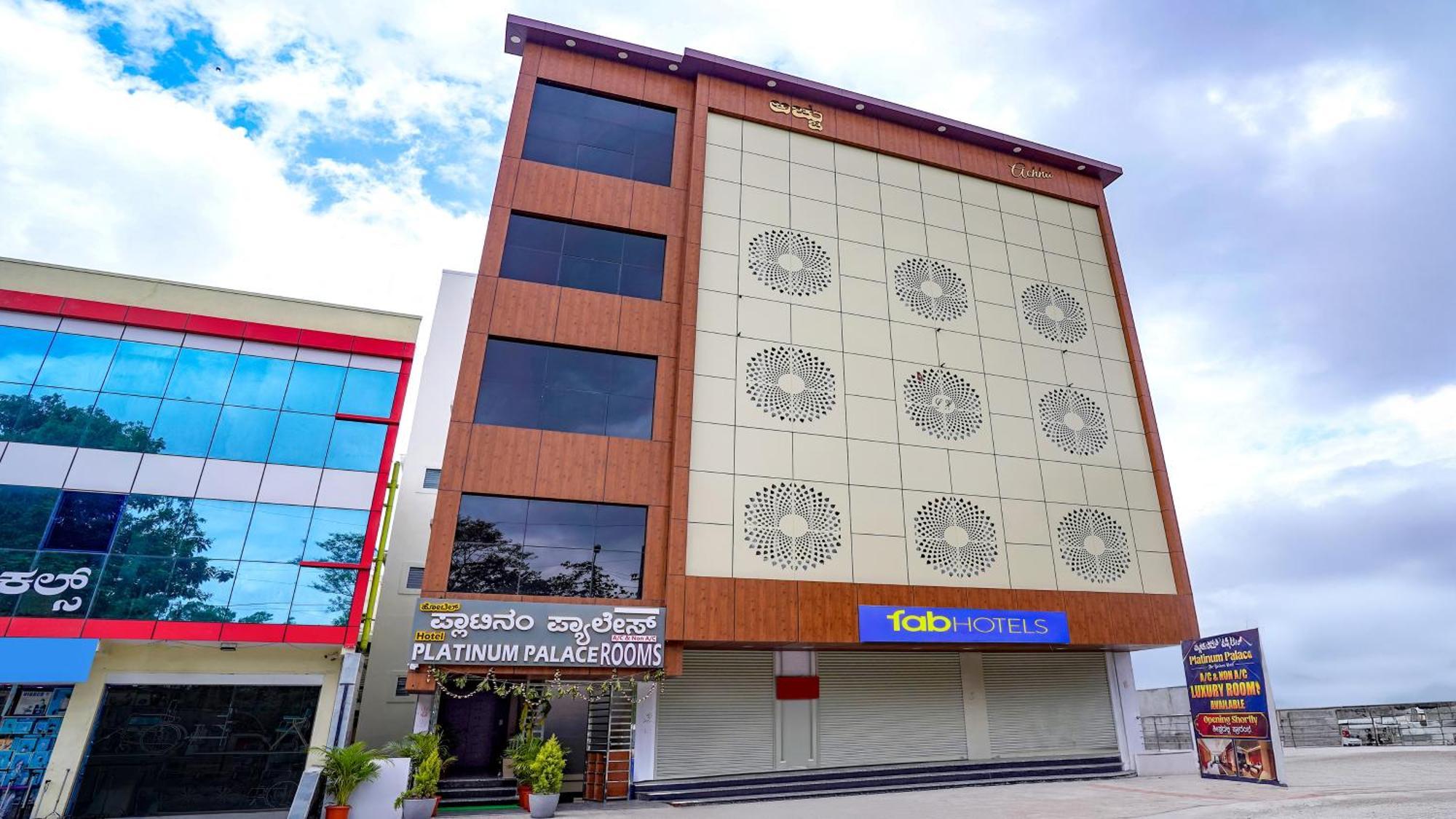 Fabhotel Platinum Palace - Nr Magadi Main Road Bangalore Buitenkant foto